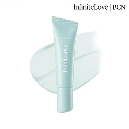 Máscara Labial Peel-Off 3 en 1 – Soothing Prep Lip Mask